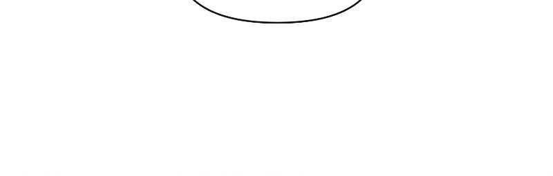 Thiên Tài Ma Pháp Sư Giấu Nghề Chapter 18 - 188