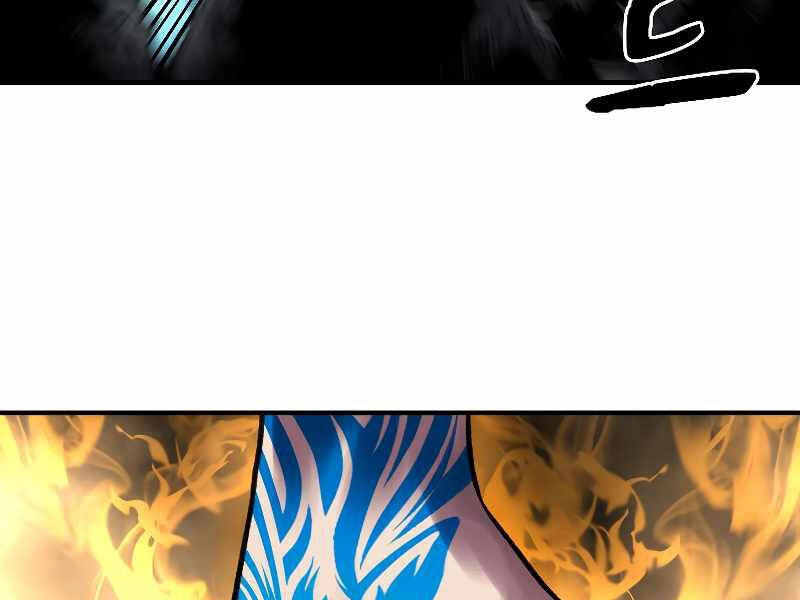 Thiên Tài Ma Pháp Sư Giấu Nghề Chapter 19 - 3