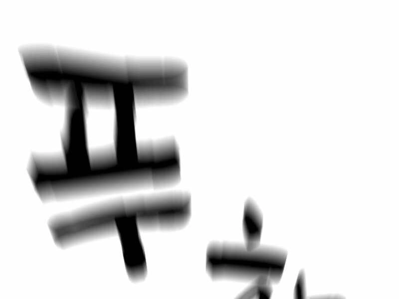 Thiên Tài Ma Pháp Sư Giấu Nghề Chapter 19 - 13