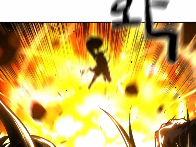 Thiên Tài Ma Pháp Sư Giấu Nghề Chapter 19 - 14