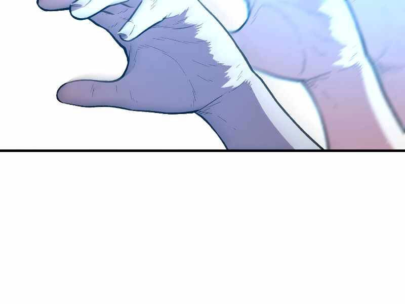 Thiên Tài Ma Pháp Sư Giấu Nghề Chapter 19 - 19