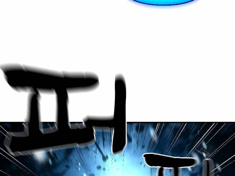 Thiên Tài Ma Pháp Sư Giấu Nghề Chapter 19 - 21