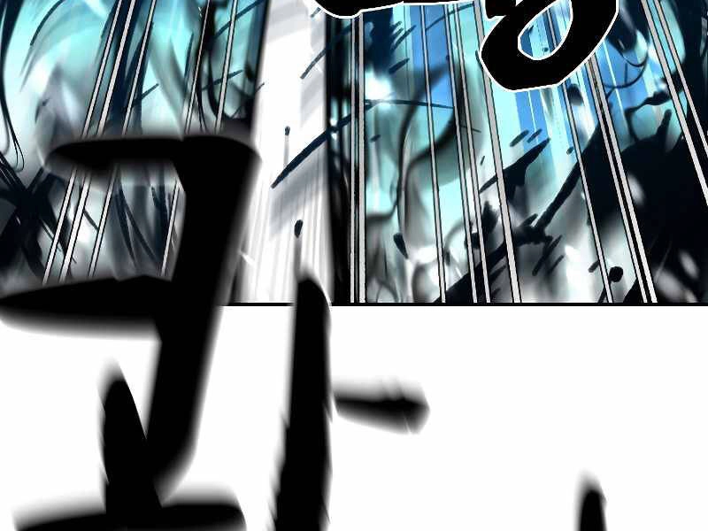 Thiên Tài Ma Pháp Sư Giấu Nghề Chapter 19 - 24