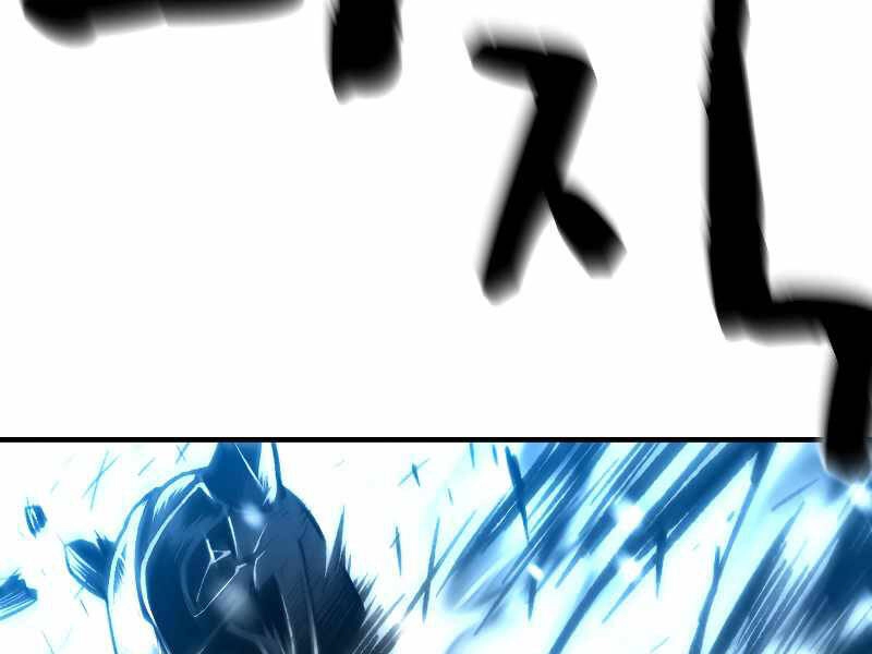 Thiên Tài Ma Pháp Sư Giấu Nghề Chapter 19 - 25