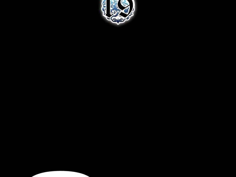 Thiên Tài Ma Pháp Sư Giấu Nghề Chapter 19 - 35