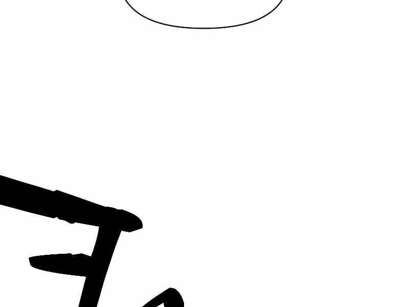 Thiên Tài Ma Pháp Sư Giấu Nghề Chapter 19 - 40