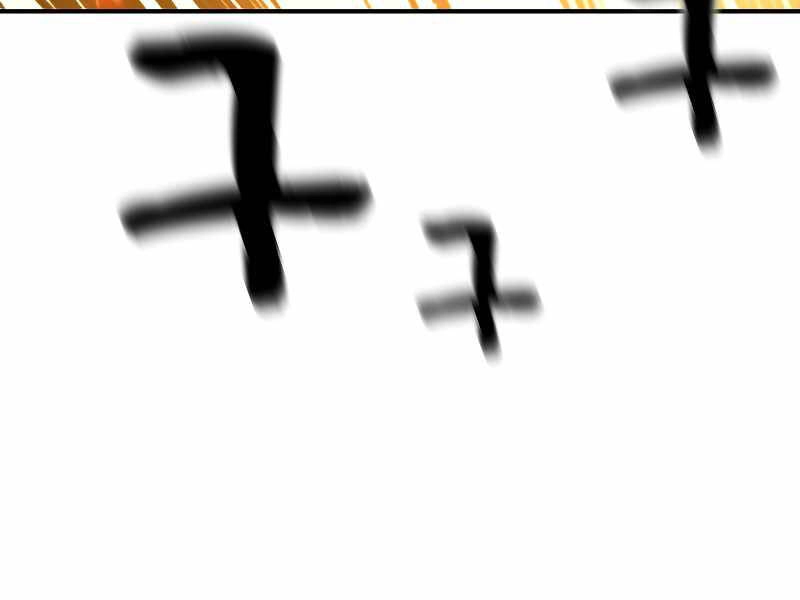 Thiên Tài Ma Pháp Sư Giấu Nghề Chapter 19 - 55