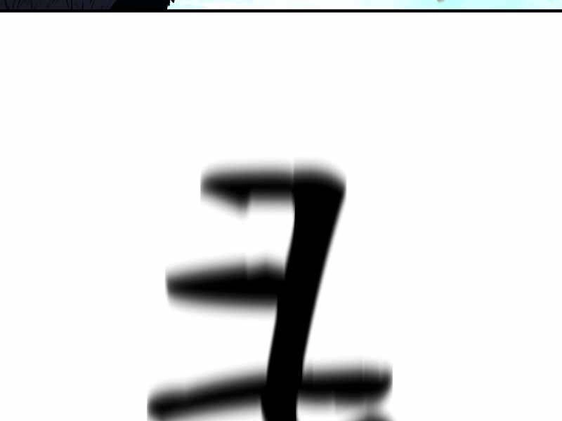 Thiên Tài Ma Pháp Sư Giấu Nghề Chapter 19 - 67