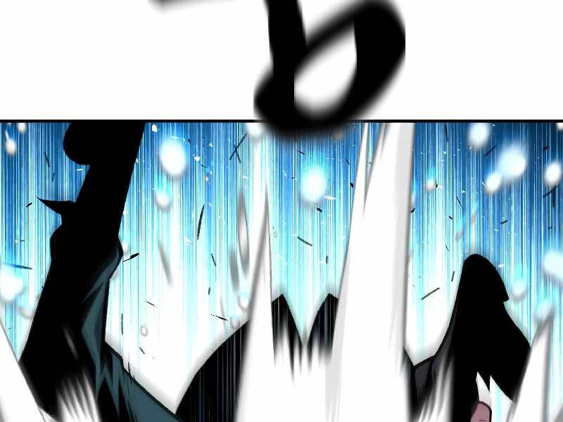 Thiên Tài Ma Pháp Sư Giấu Nghề Chapter 19 - 68