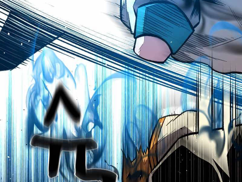 Thiên Tài Ma Pháp Sư Giấu Nghề Chapter 19 - 94