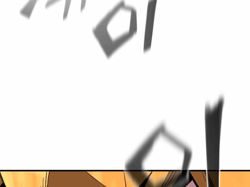 Thiên Tài Ma Pháp Sư Giấu Nghề Chapter 19 - 116