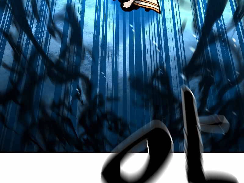 Thiên Tài Ma Pháp Sư Giấu Nghề Chapter 19 - 128