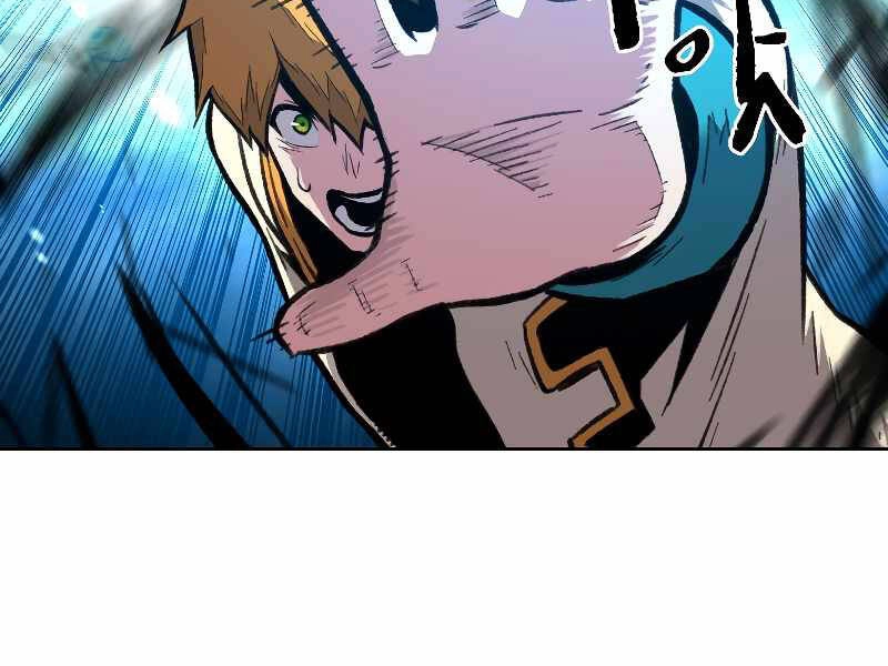 Thiên Tài Ma Pháp Sư Giấu Nghề Chapter 19 - 130