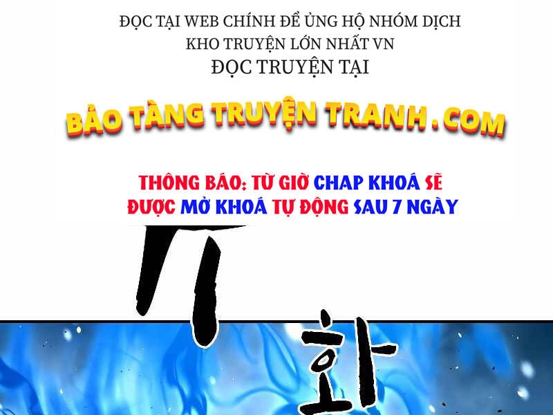Thiên Tài Ma Pháp Sư Giấu Nghề Chapter 19 - 131