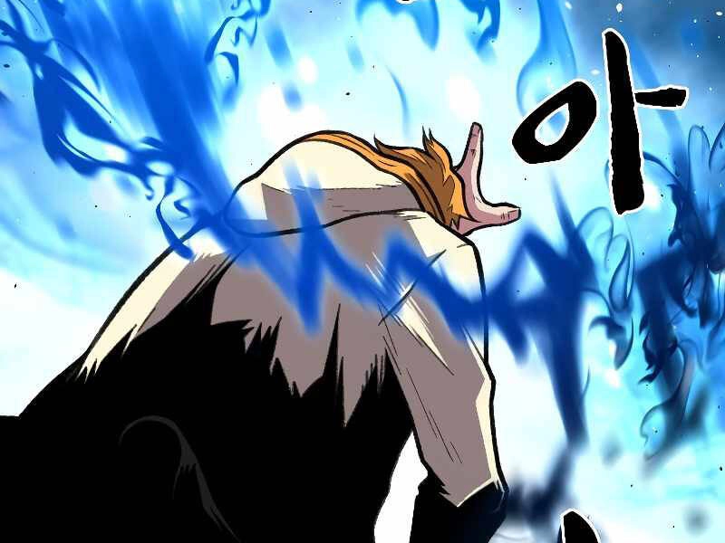 Thiên Tài Ma Pháp Sư Giấu Nghề Chapter 19 - 132