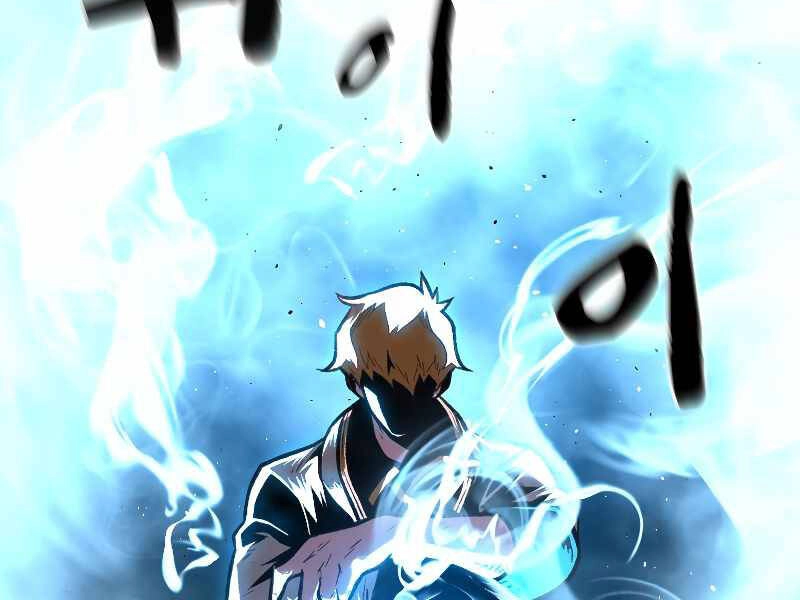 Thiên Tài Ma Pháp Sư Giấu Nghề Chapter 19 - 155