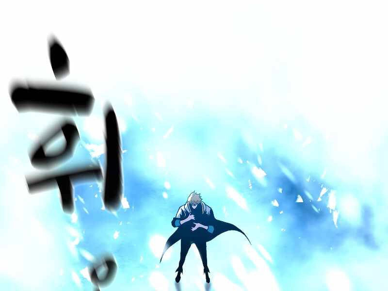 Thiên Tài Ma Pháp Sư Giấu Nghề Chapter 19 - 161