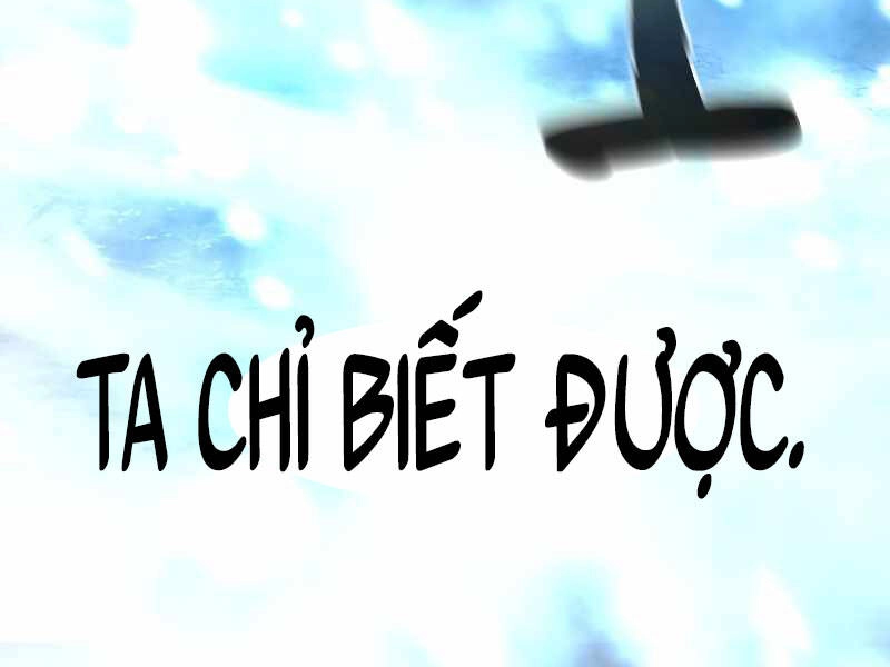 Thiên Tài Ma Pháp Sư Giấu Nghề Chapter 19 - 163