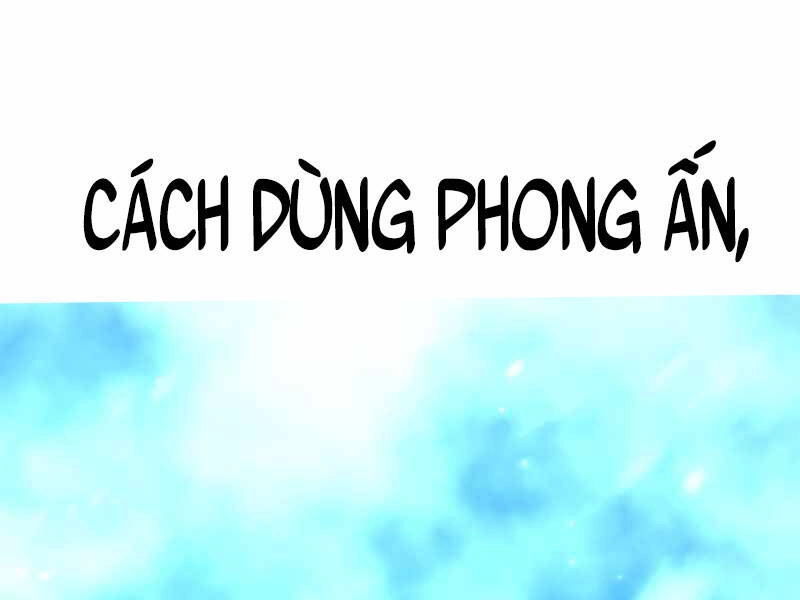 Thiên Tài Ma Pháp Sư Giấu Nghề Chapter 19 - 165