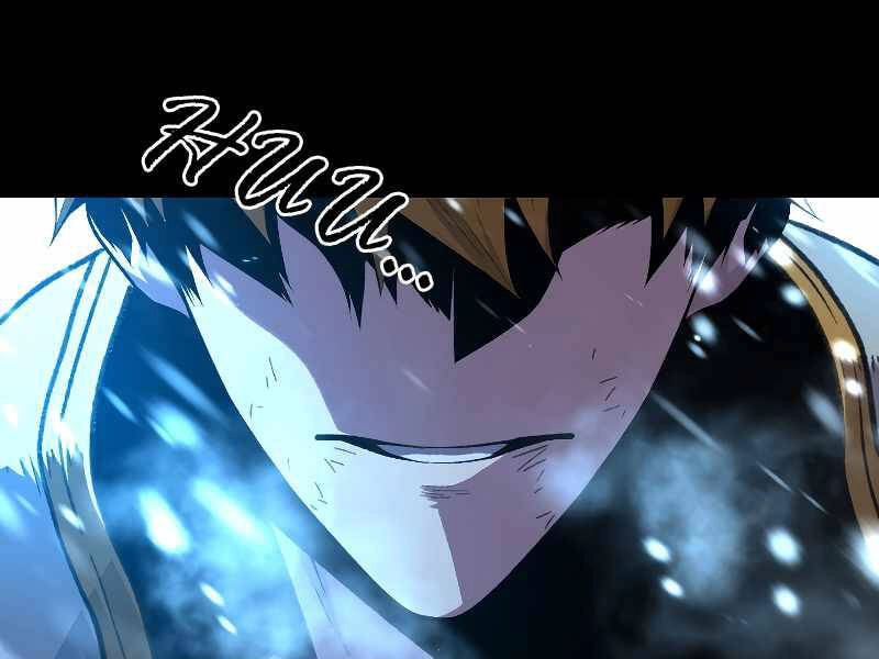 Thiên Tài Ma Pháp Sư Giấu Nghề Chapter 19 - 176