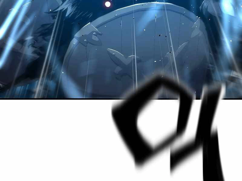 Thiên Tài Ma Pháp Sư Giấu Nghề Chapter 19 - 186