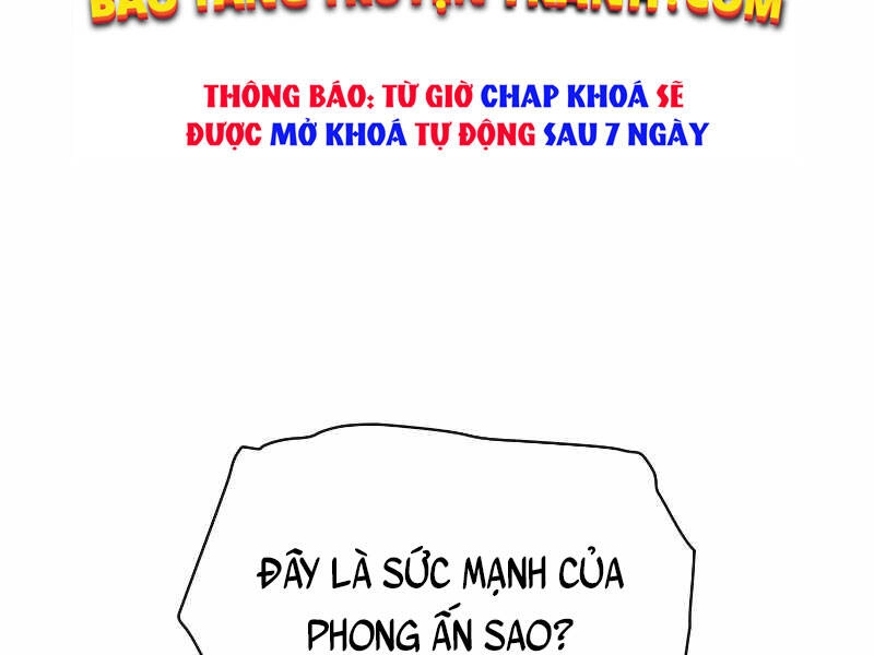 Thiên Tài Ma Pháp Sư Giấu Nghề Chapter 19 - 200