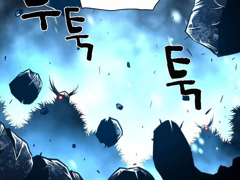 Thiên Tài Ma Pháp Sư Giấu Nghề Chapter 19 - 206