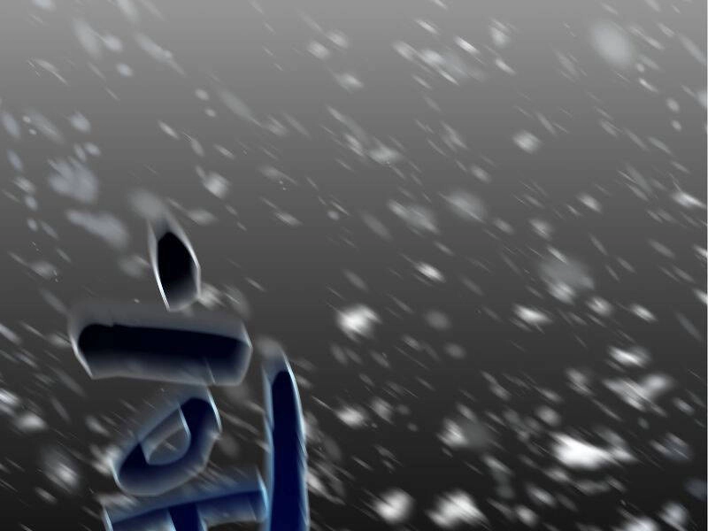 Thiên Tài Ma Pháp Sư Giấu Nghề Chapter 20 - 88