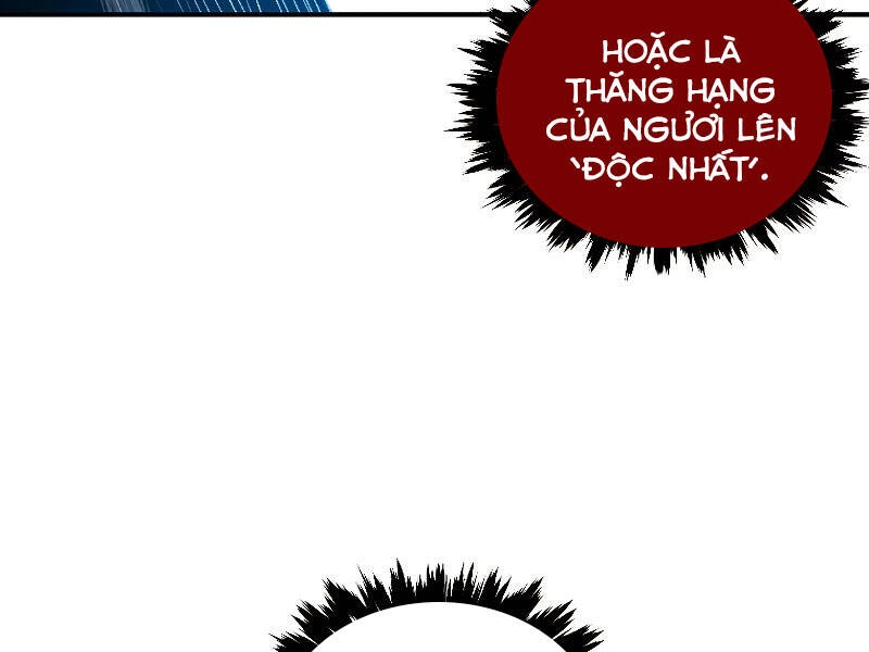 Thiên Tài Ma Pháp Sư Giấu Nghề Chapter 20 - 108