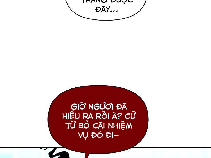 Thiên Tài Ma Pháp Sư Giấu Nghề Chapter 20 - 163