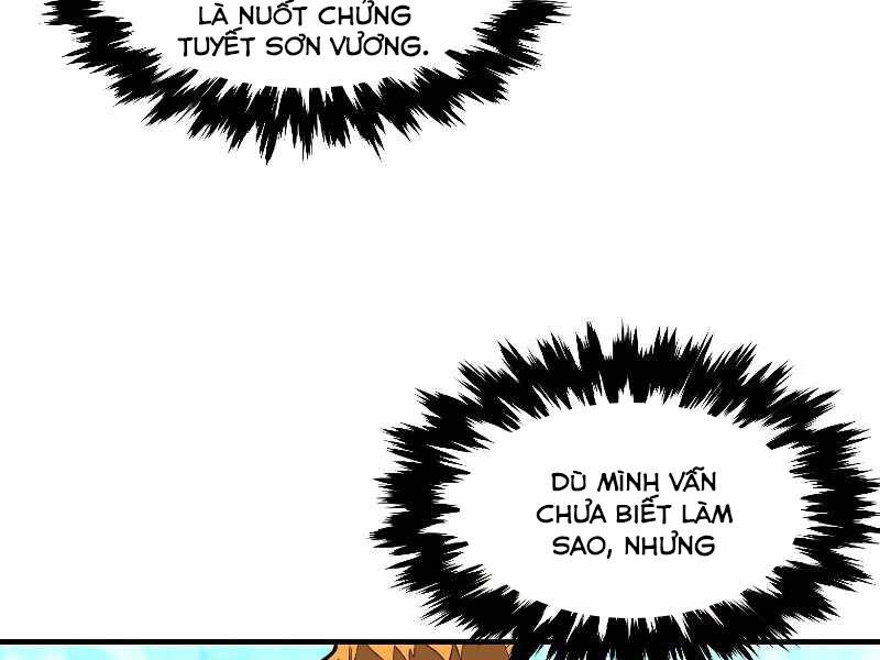 Thiên Tài Ma Pháp Sư Giấu Nghề Chapter 21 - 6