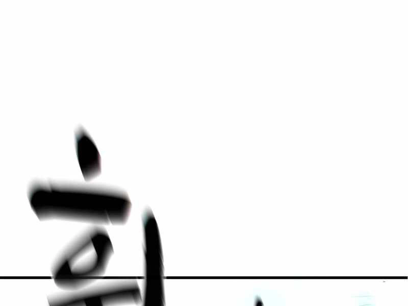 Thiên Tài Ma Pháp Sư Giấu Nghề Chapter 21 - 16