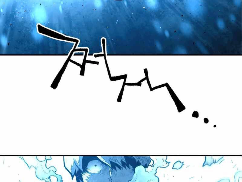 Thiên Tài Ma Pháp Sư Giấu Nghề Chapter 21 - 20