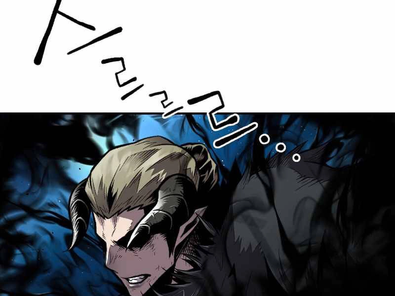 Thiên Tài Ma Pháp Sư Giấu Nghề Chapter 21 - 35