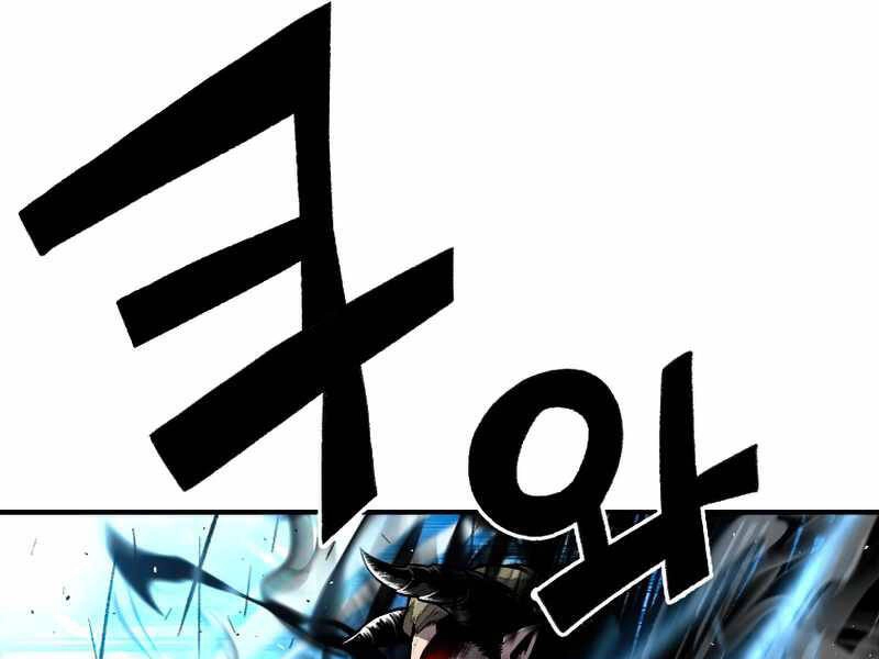 Thiên Tài Ma Pháp Sư Giấu Nghề Chapter 21 - 37