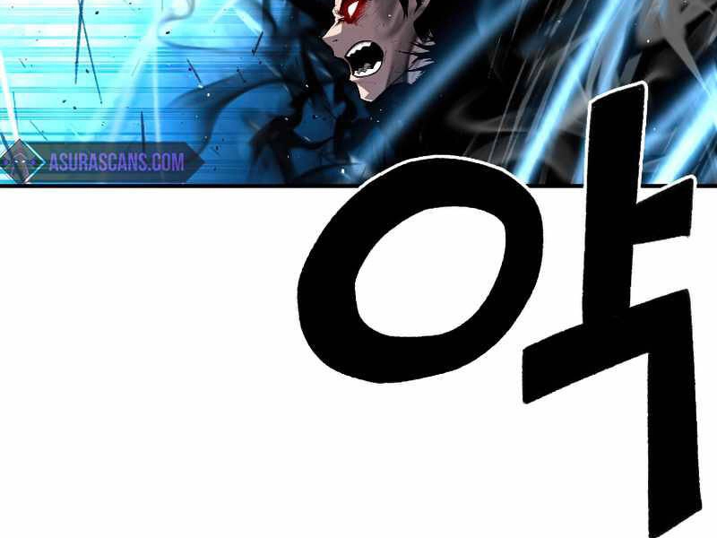 Thiên Tài Ma Pháp Sư Giấu Nghề Chapter 21 - 38