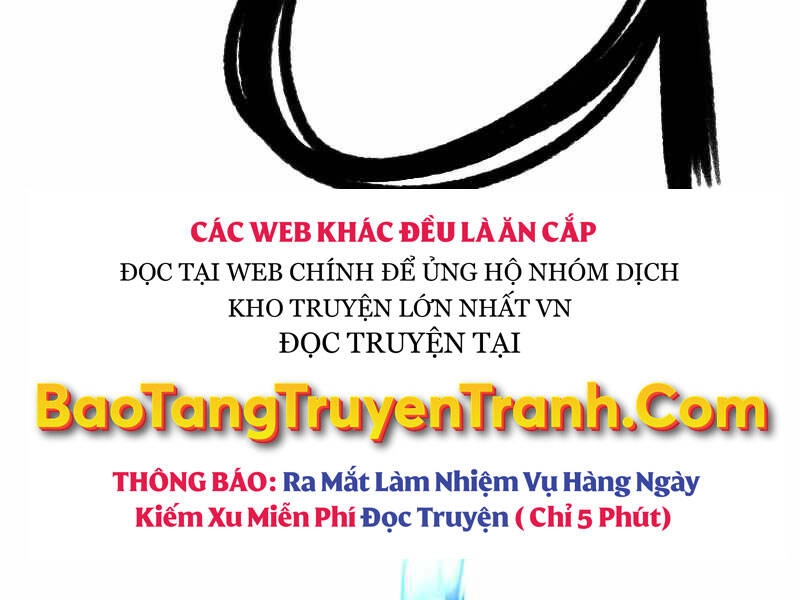 Thiên Tài Ma Pháp Sư Giấu Nghề Chapter 21 - 45