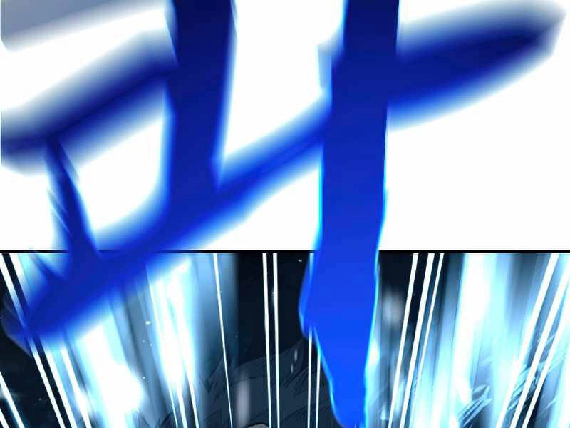 Thiên Tài Ma Pháp Sư Giấu Nghề Chapter 21 - 49