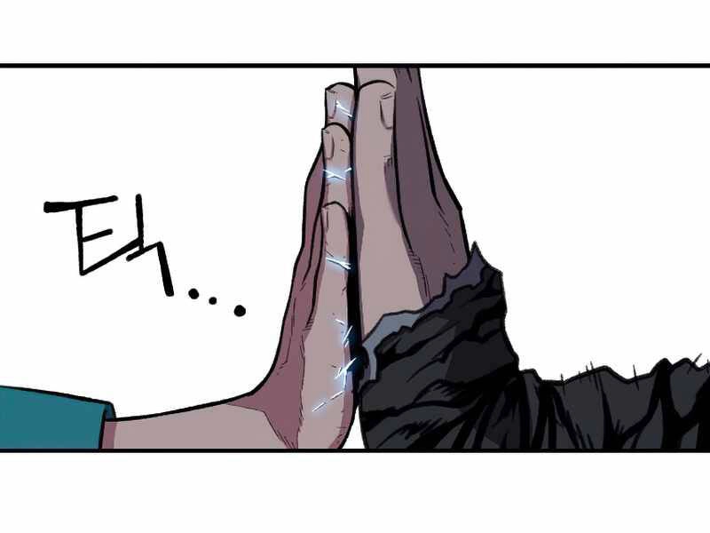 Thiên Tài Ma Pháp Sư Giấu Nghề Chapter 21 - 56