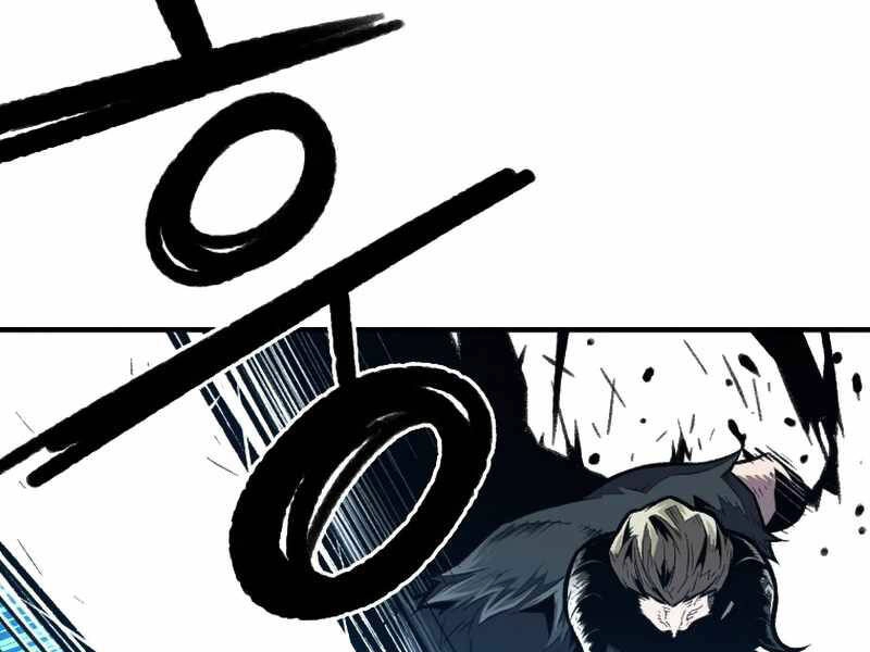 Thiên Tài Ma Pháp Sư Giấu Nghề Chapter 21 - 81