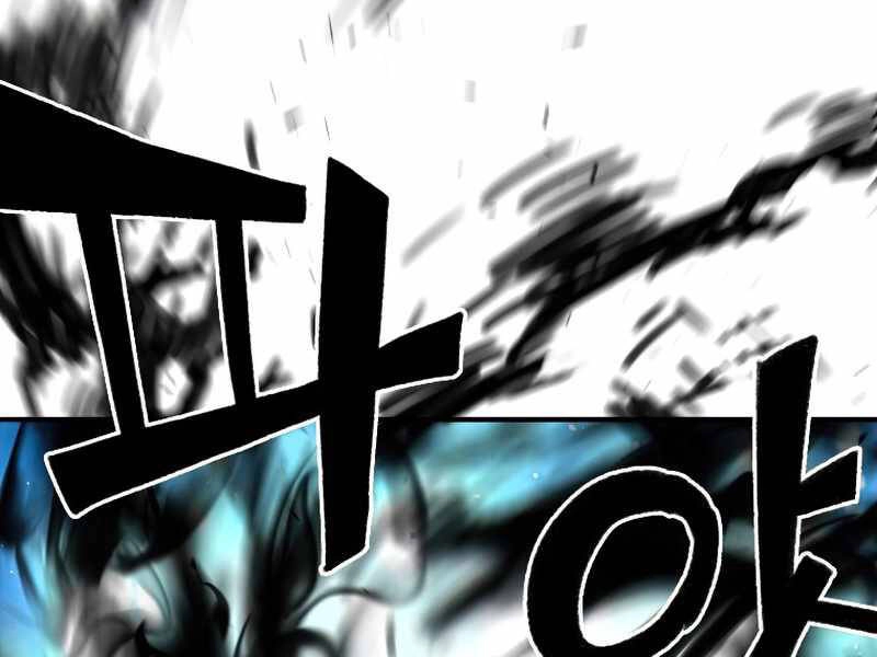 Thiên Tài Ma Pháp Sư Giấu Nghề Chapter 21 - 100