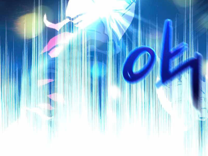 Thiên Tài Ma Pháp Sư Giấu Nghề Chapter 21 - 127