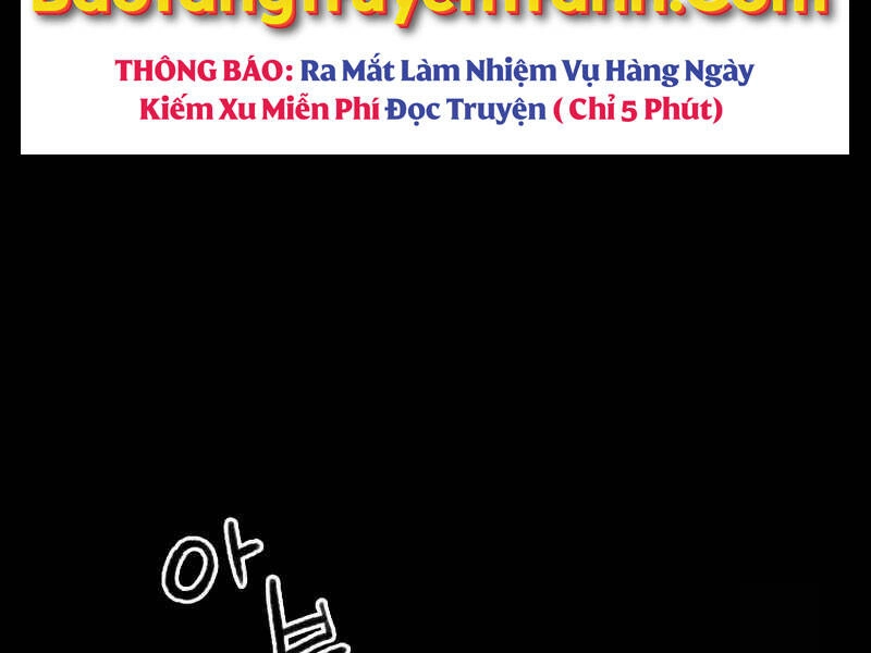 Thiên Tài Ma Pháp Sư Giấu Nghề Chapter 21 - 131