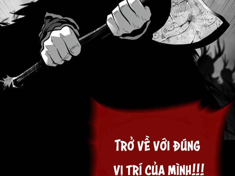 Thiên Tài Ma Pháp Sư Giấu Nghề Chapter 21 - 160