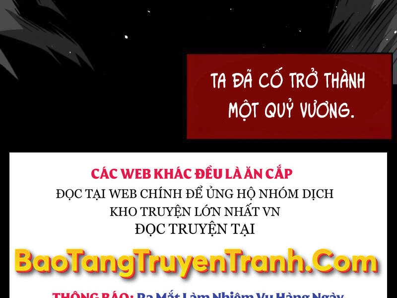 Thiên Tài Ma Pháp Sư Giấu Nghề Chapter 21 - 171