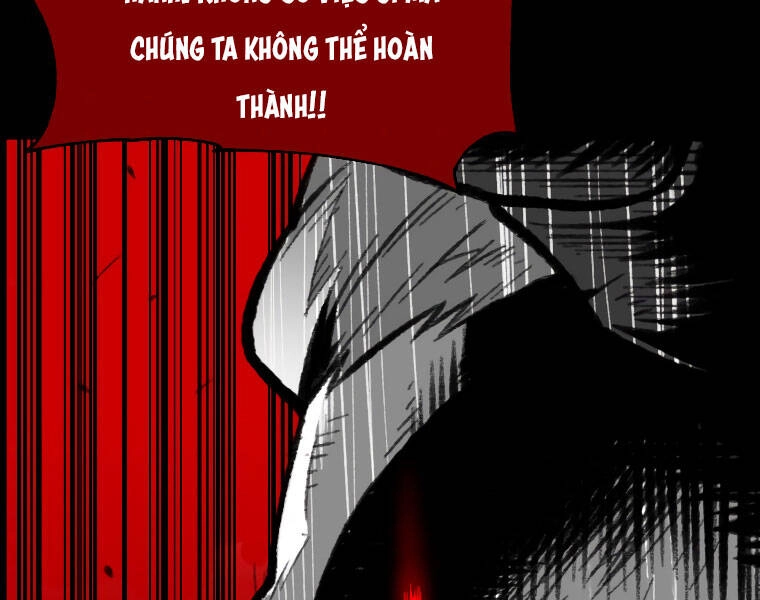 Thiên Tài Ma Pháp Sư Giấu Nghề Chapter 22 - 60