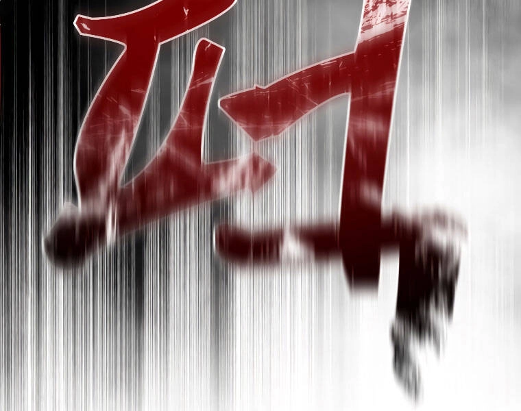 Thiên Tài Ma Pháp Sư Giấu Nghề Chapter 22 - 73