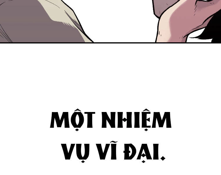 Thiên Tài Ma Pháp Sư Giấu Nghề Chapter 22 - 122