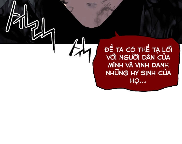 Thiên Tài Ma Pháp Sư Giấu Nghề Chapter 22 - 167