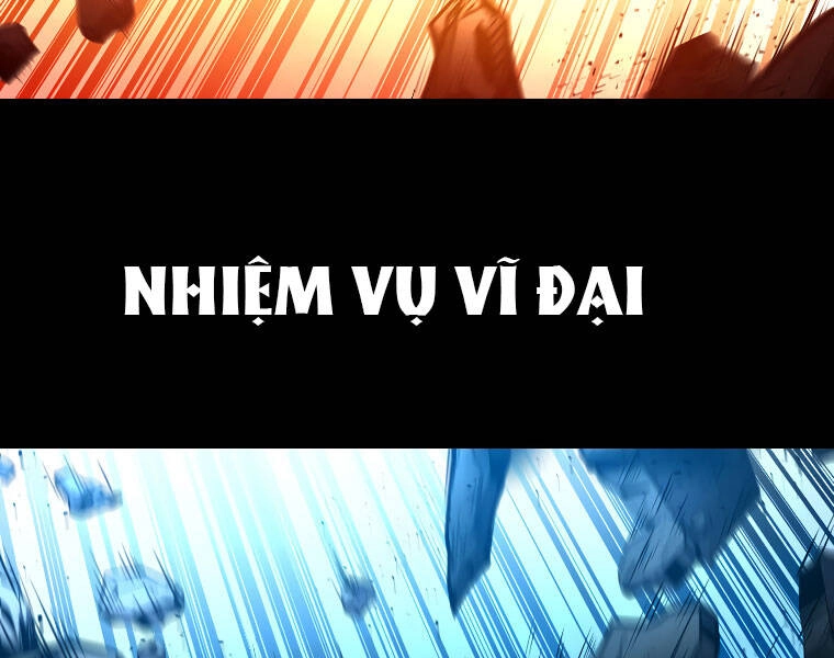 Thiên Tài Ma Pháp Sư Giấu Nghề Chapter 22 - 200